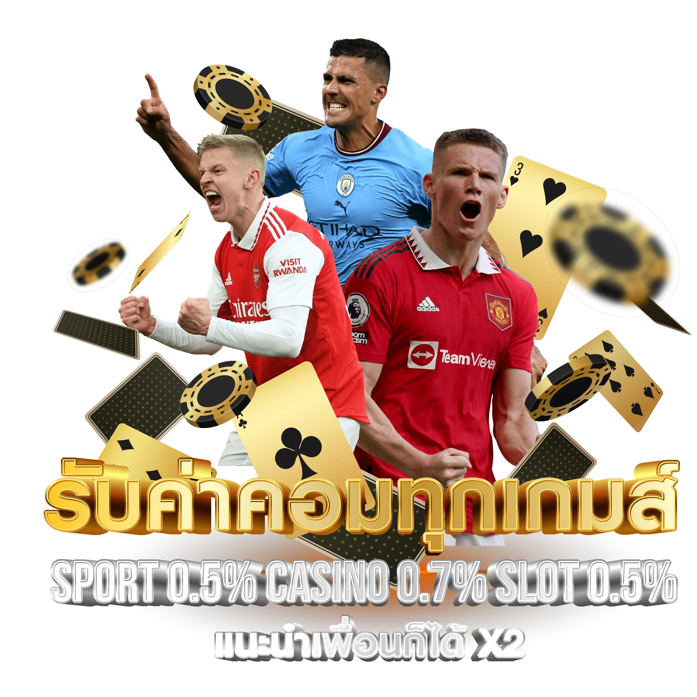SUAI138 สล็อตเว็บตรง ฝากถอนออโต้ เกมครบ 24 ชม.